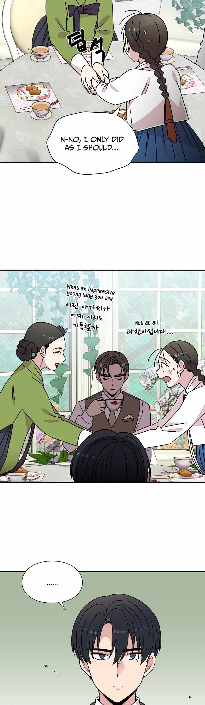 Gyeongseong Detective Agency Chapter 35 18